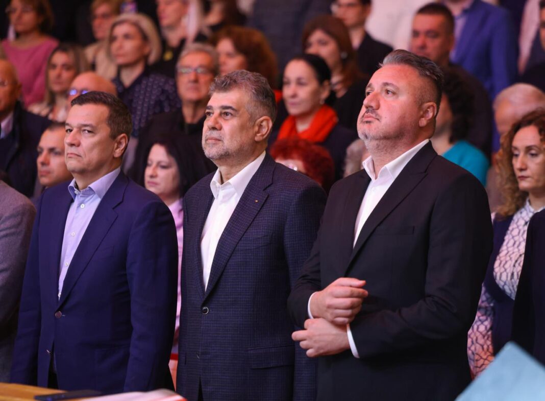 Mesajul deputatului Romeo Daniel Lungu: „Marcel Ciolacu este liderul de care Buzăul are nevoie la Consiliul Județean” Mesajul deputatului Romeo Daniel Lungu: „Marcel Ciolacu este liderul de care Buzăul are nevoie la Consiliul Județean”