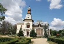 Centrul „Alexandru Marghiloman” din Buzău angajează specialist în turism pentru Info point-ul din centrul orașului